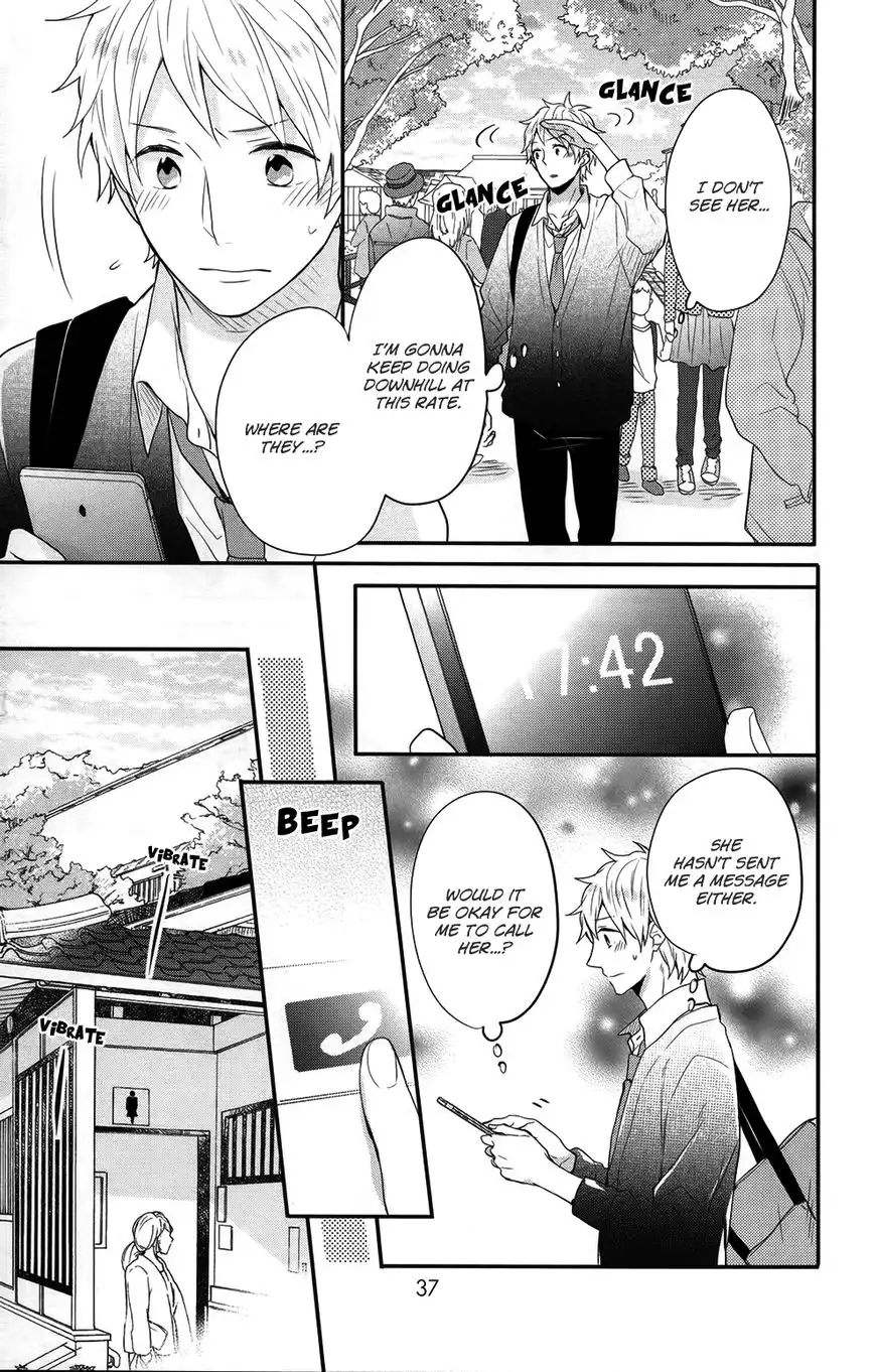 Nijiiro Days Chapter 35 35